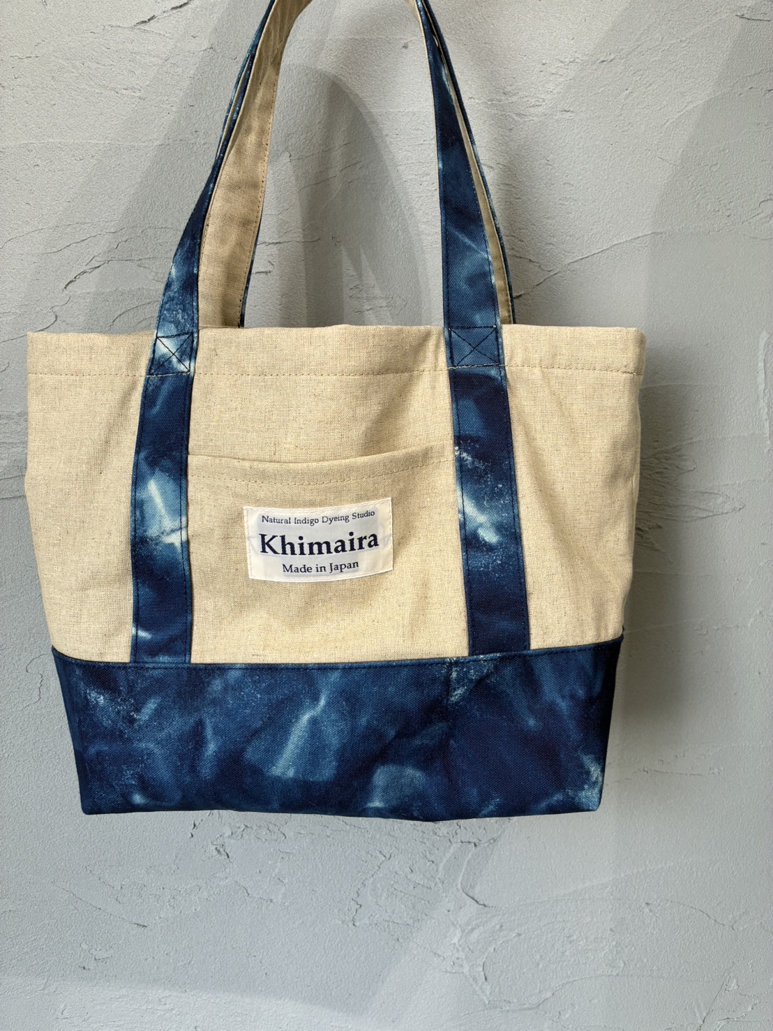 khimaira